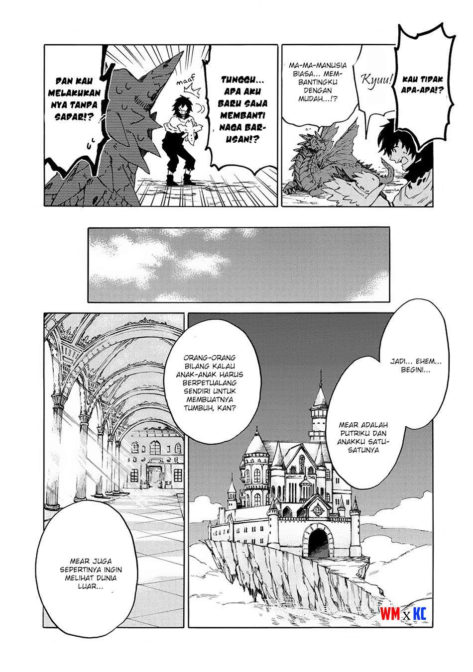 Sono Mono. Nochi ni…(Nariie Shinichirou) Chapter 04 Gambar 21
