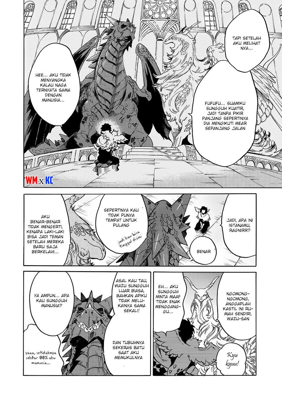 Sono Mono. Nochi ni…(Nariie Shinichirou) Chapter 04 Gambar 22
