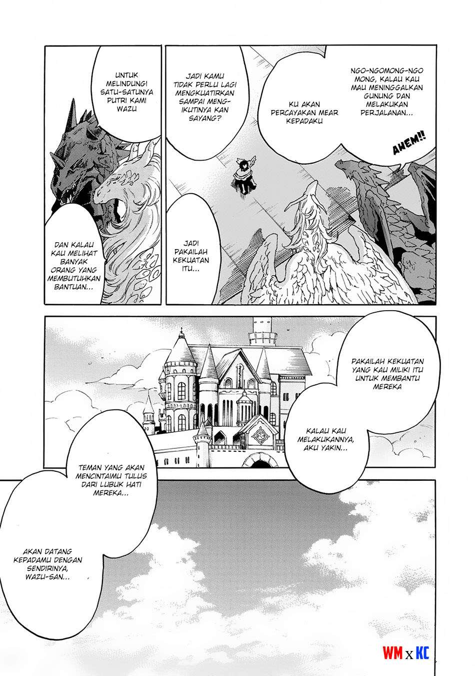 Sono Mono. Nochi ni…(Nariie Shinichirou) Chapter 04 Gambar 29
