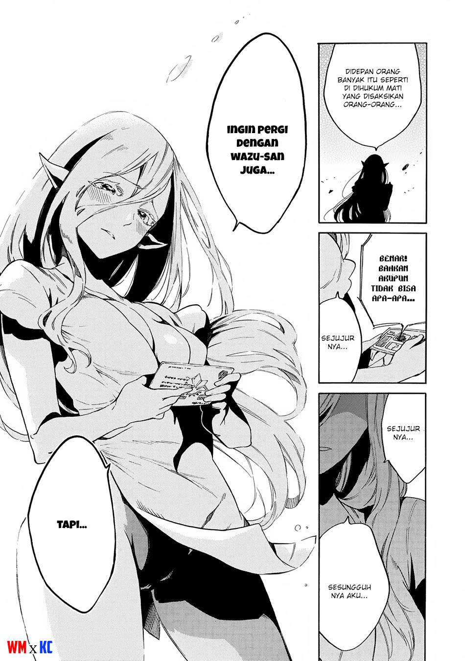 Sono Mono. Nochi ni…(Nariie Shinichirou) Chapter 04 Gambar 31