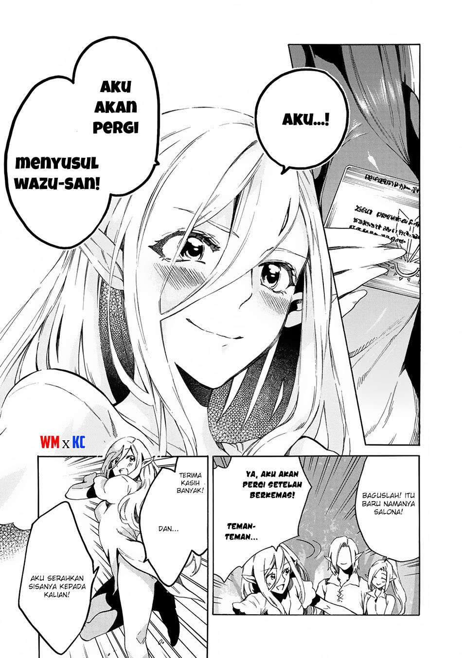 Sono Mono. Nochi ni…(Nariie Shinichirou) Chapter 04 Gambar 34