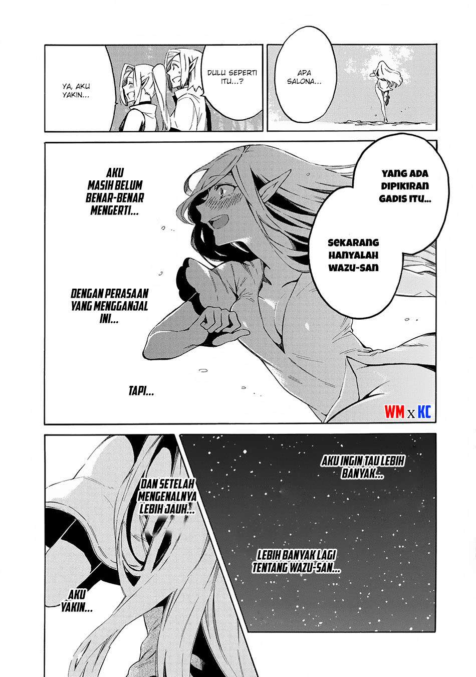 Sono Mono. Nochi ni…(Nariie Shinichirou) Chapter 04 Gambar 35