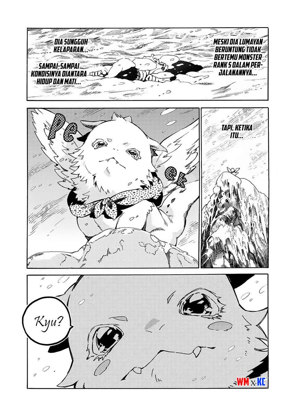 Sono Mono. Nochi ni…(Nariie Shinichirou) Chapter 04 Gambar 6