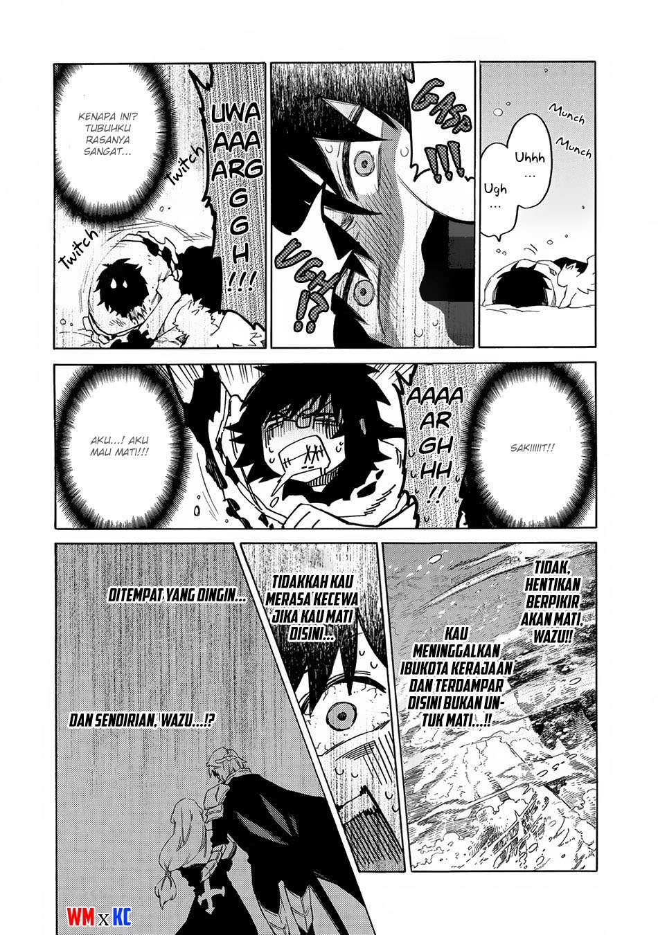 Sono Mono. Nochi ni…(Nariie Shinichirou) Chapter 04 Gambar 9