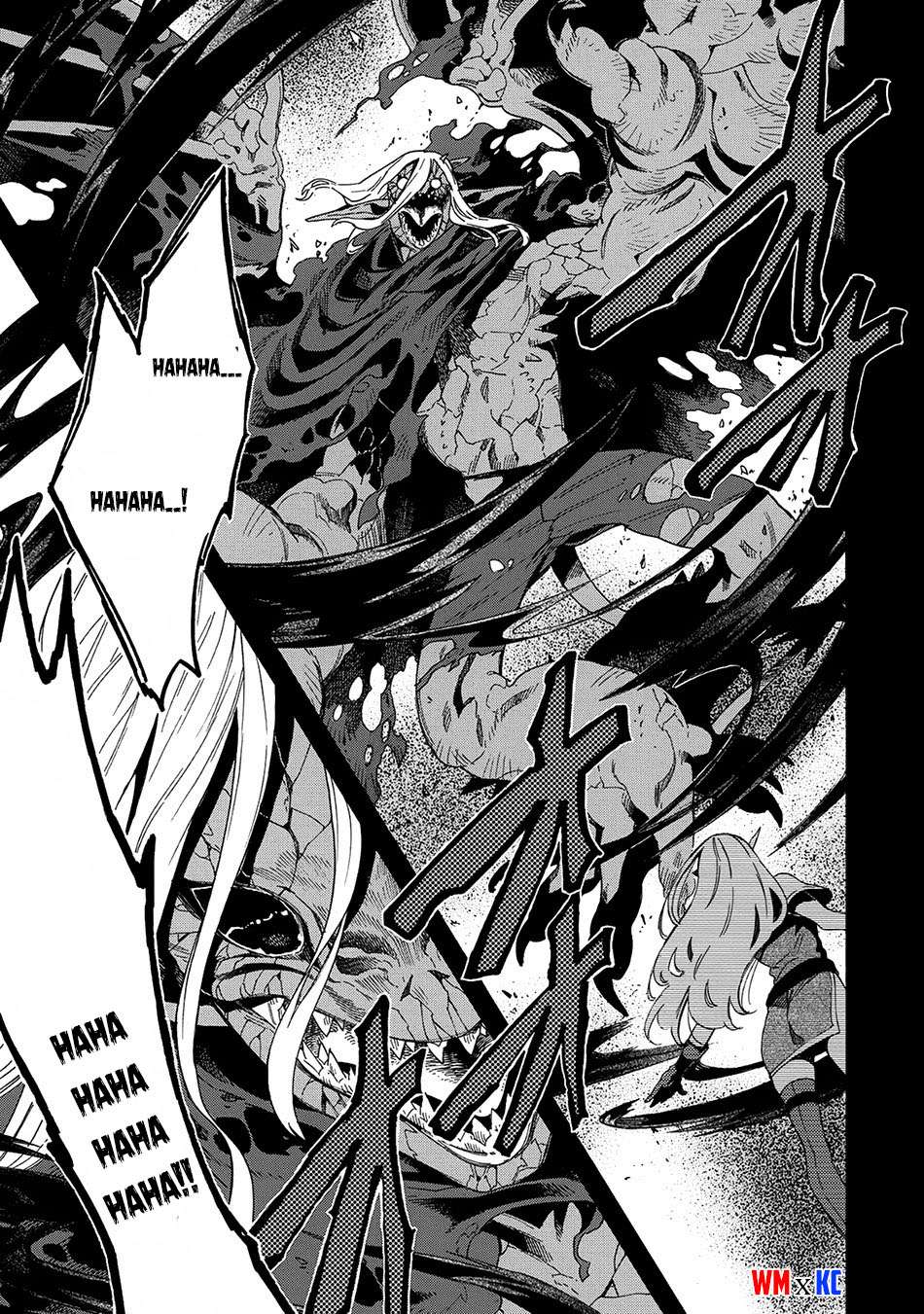 Sono Mono. Nochi ni…(Nariie Shinichirou) Chapter 2 Gambar 10