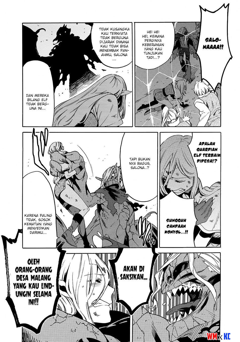 Sono Mono. Nochi ni…(Nariie Shinichirou) Chapter 2 Gambar 14