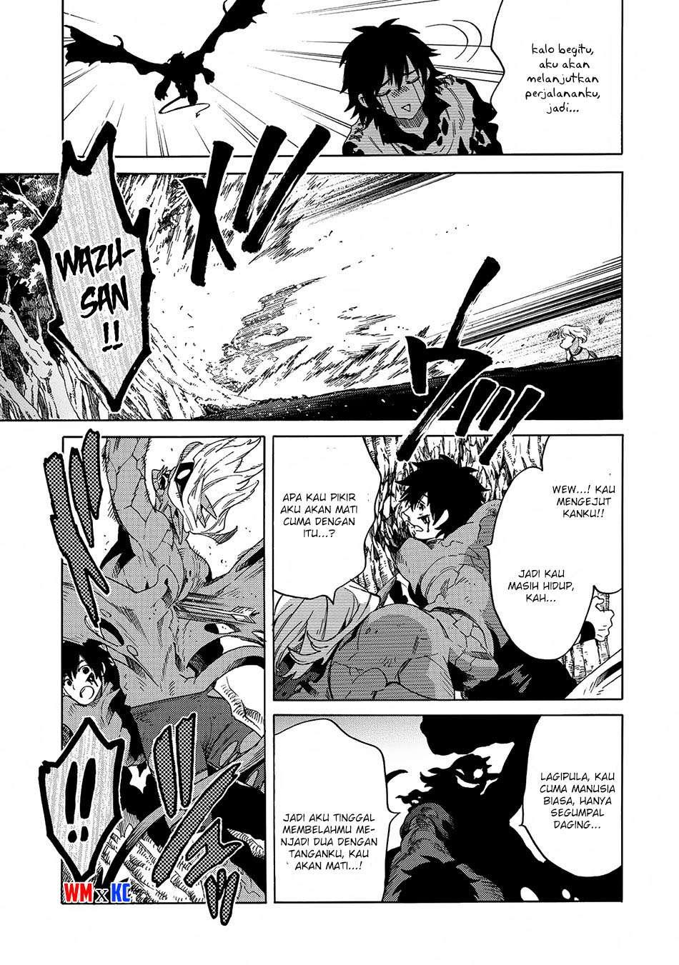Sono Mono. Nochi ni…(Nariie Shinichirou) Chapter 2 Gambar 24