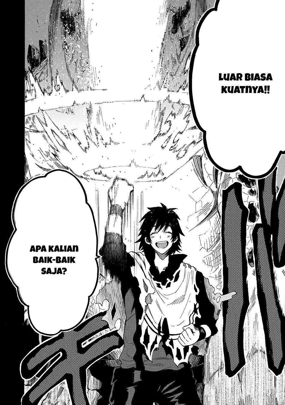 Sono Mono. Nochi ni…(Nariie Shinichirou) Chapter 2 Gambar 3