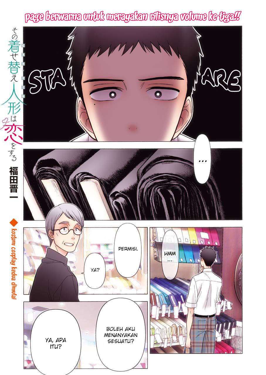 Baca Komik Sono Bisque Doll wa Koi wo suru Chapter 24 Gambar 1