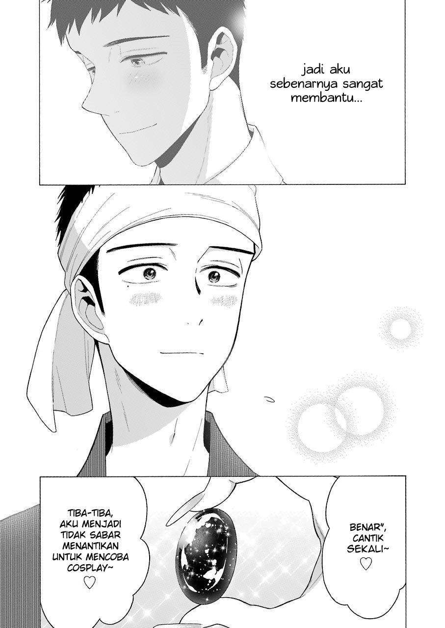 Sono Bisque Doll wa Koi wo suru Chapter 24 Gambar 17