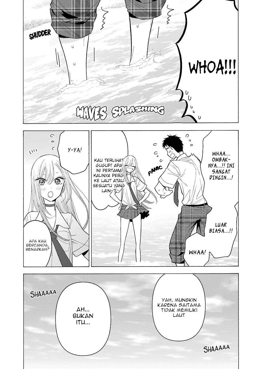 Sono Bisque Doll wa Koi wo suru Chapter 23 Gambar 12