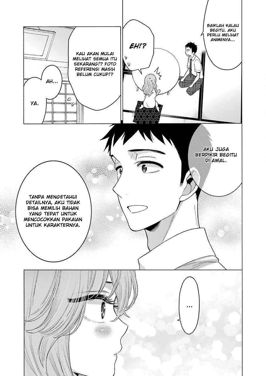Sono Bisque Doll wa Koi wo suru Chapter 18 Gambar 7