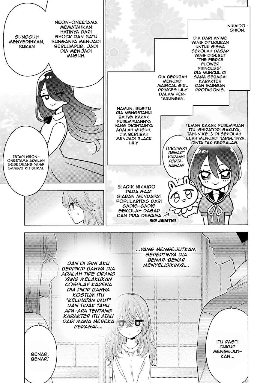 Sono Bisque Doll wa Koi wo suru Chapter 17 Gambar 11