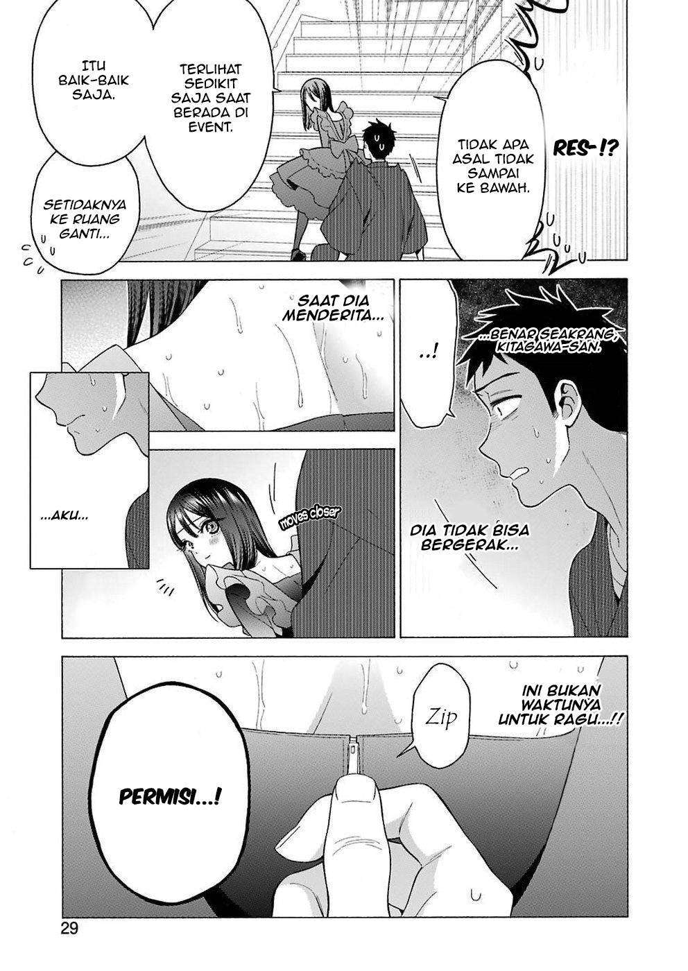 Sono Bisque Doll wa Koi wo suru Chapter 13 Gambar 12