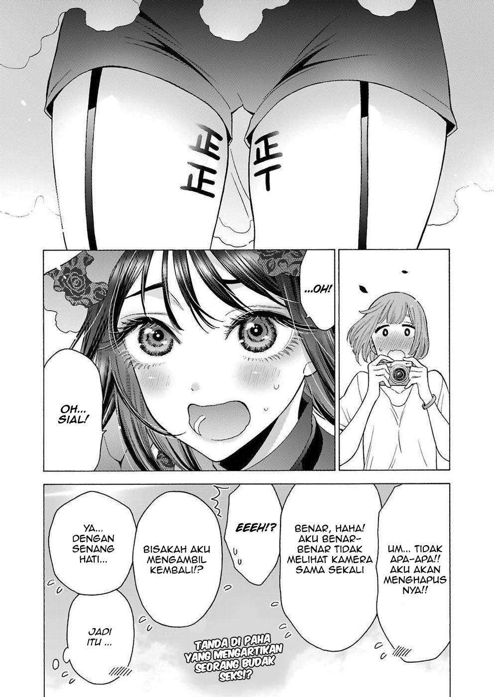 Sono Bisque Doll wa Koi wo suru Chapter 13 Gambar 22