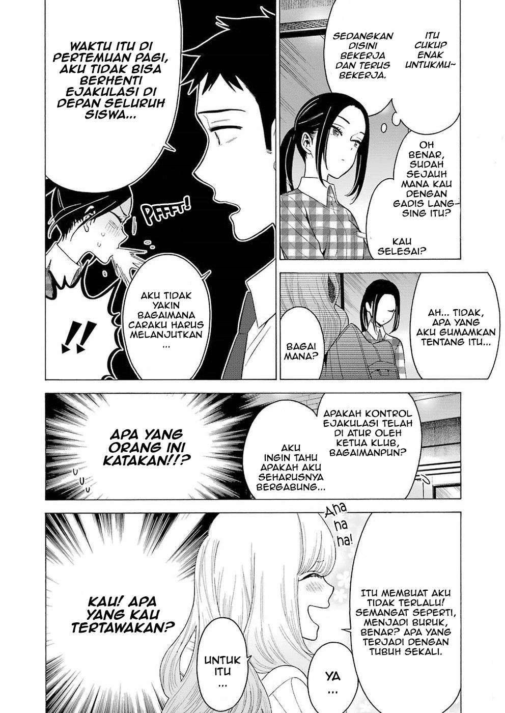Baca Manga Sono Bisque Doll wa Koi wo suru Chapter 7 Gambar 2