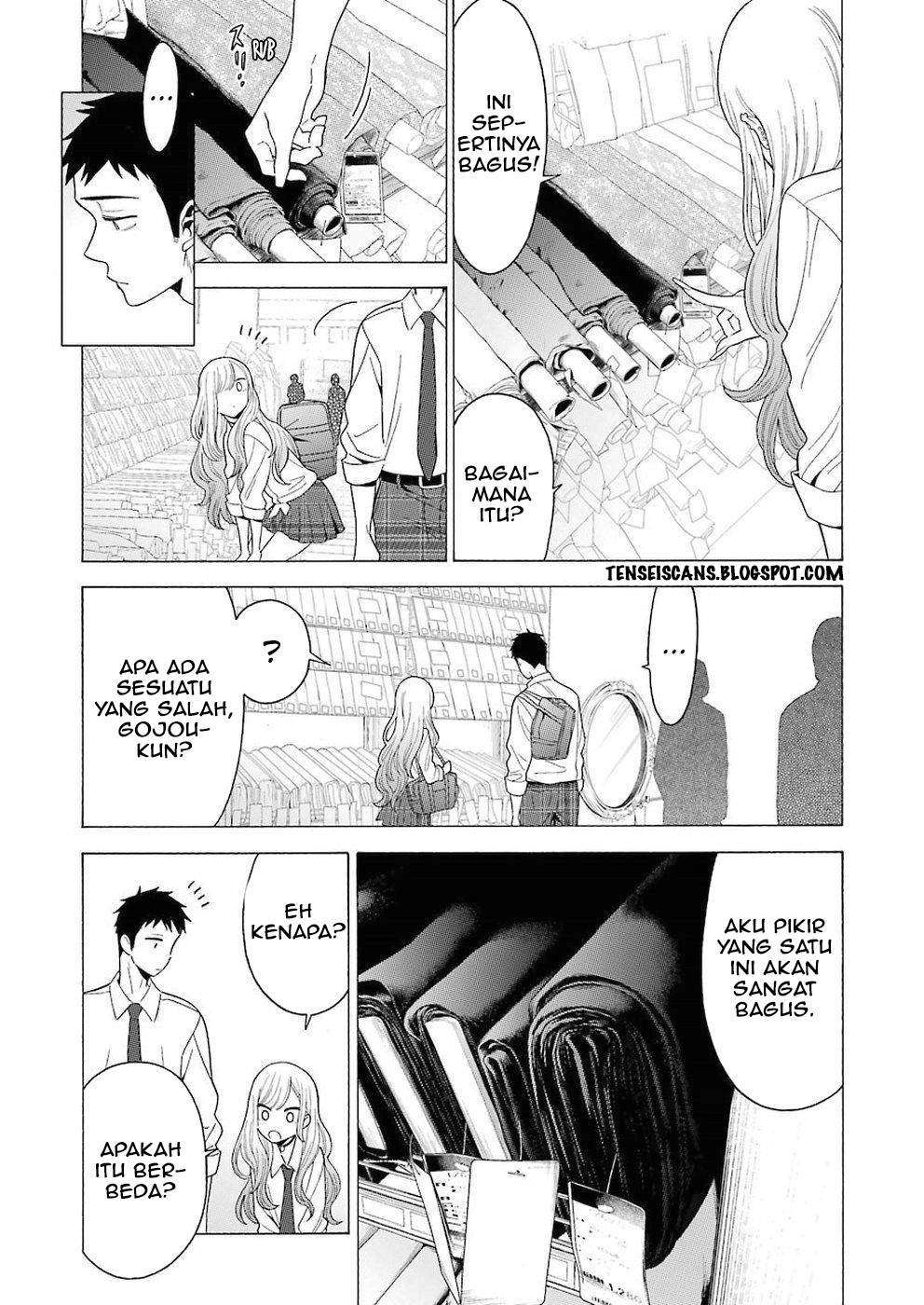 Sono Bisque Doll wa Koi wo suru Chapter 6 Gambar 6
