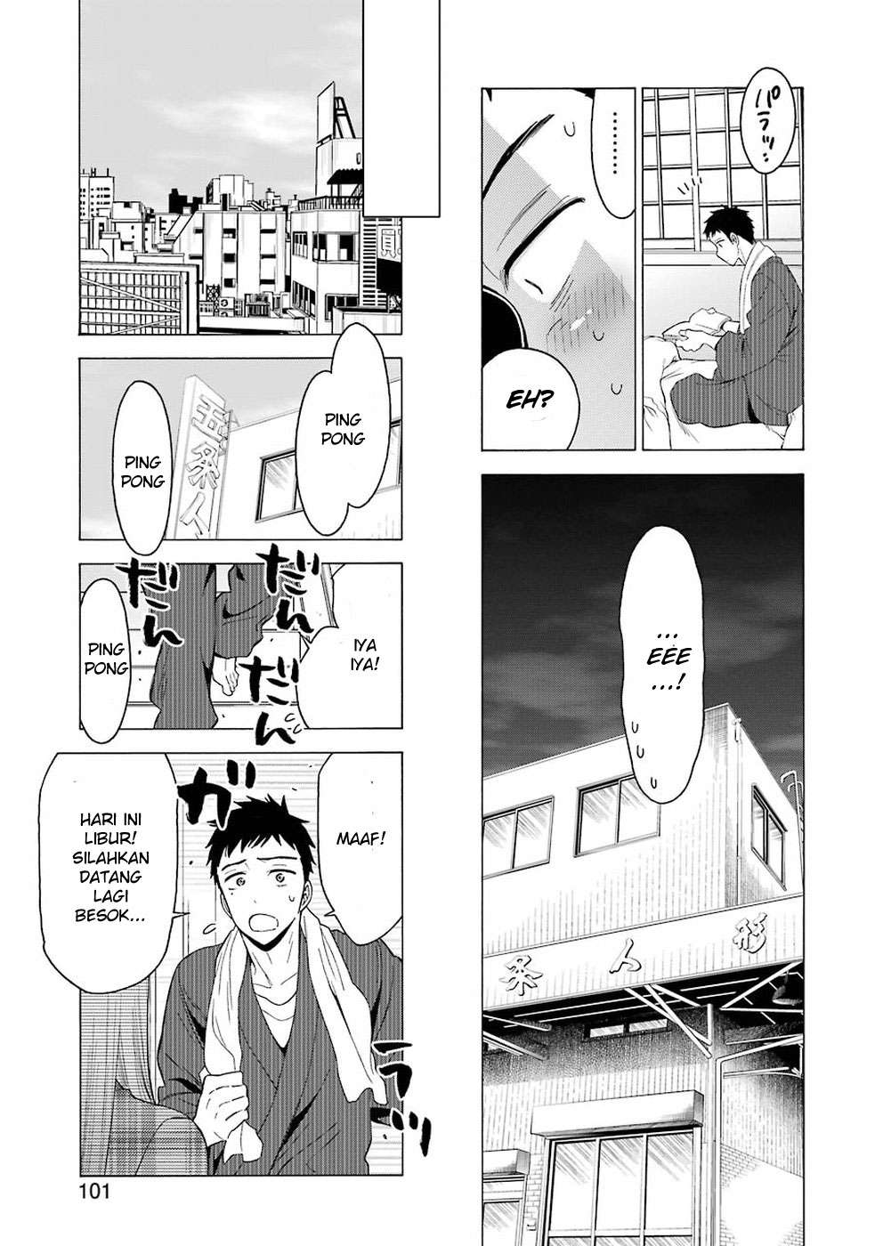Sono Bisque Doll wa Koi wo suru Chapter 2 Gambar 19