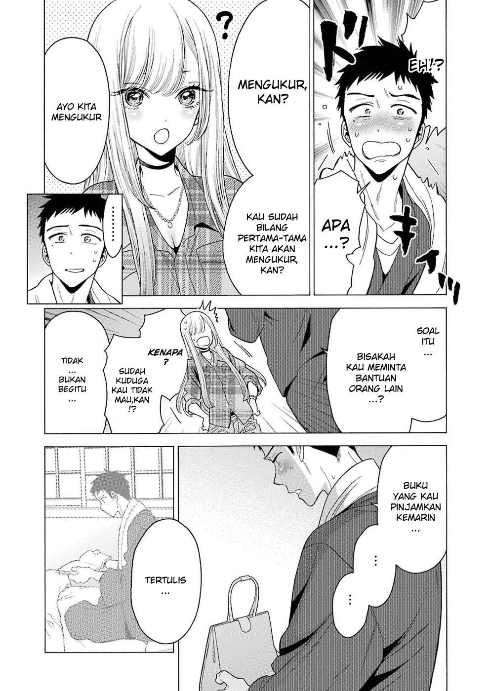 Sono Bisque Doll wa Koi wo suru Chapter 2 Gambar 26