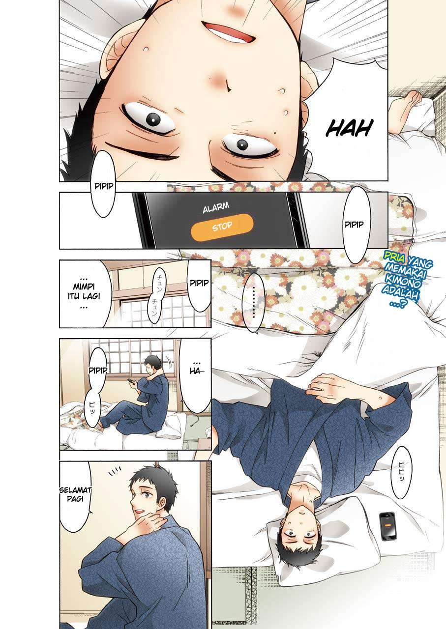 Baca Manga Sono Bisque Doll wa Koi wo suru Chapter 1 Gambar 2