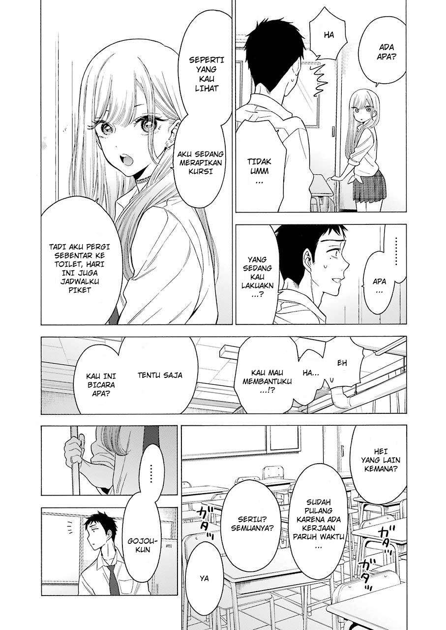 Sono Bisque Doll wa Koi wo suru Chapter 1 Gambar 20
