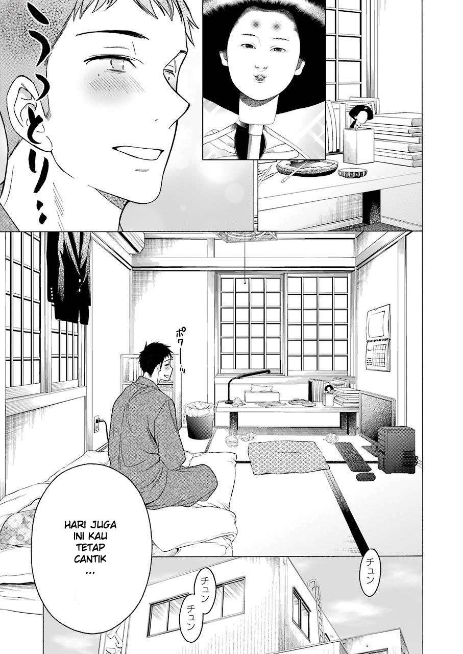 Sono Bisque Doll wa Koi wo suru Chapter 1 Gambar 3
