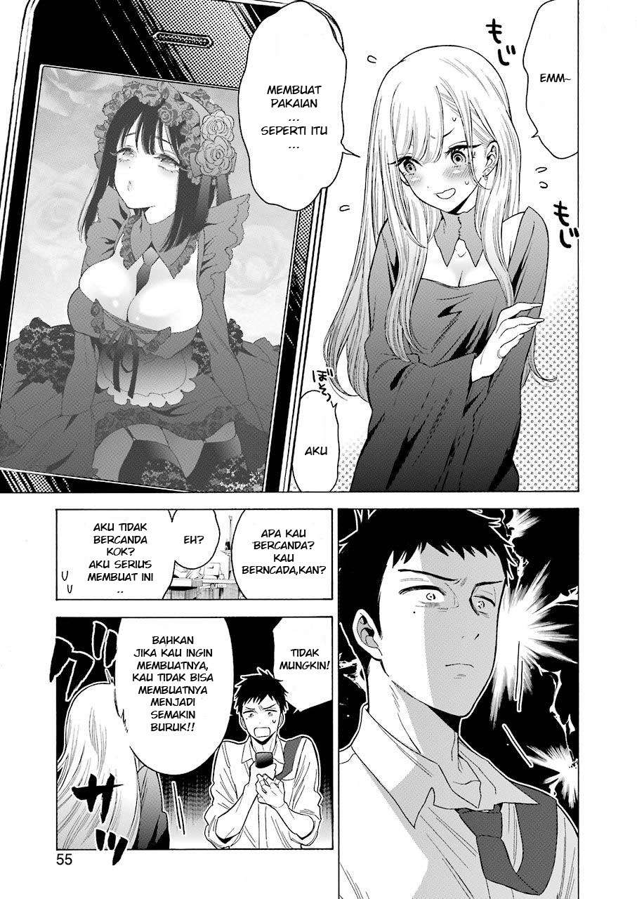 Sono Bisque Doll wa Koi wo suru Chapter 1 Gambar 35
