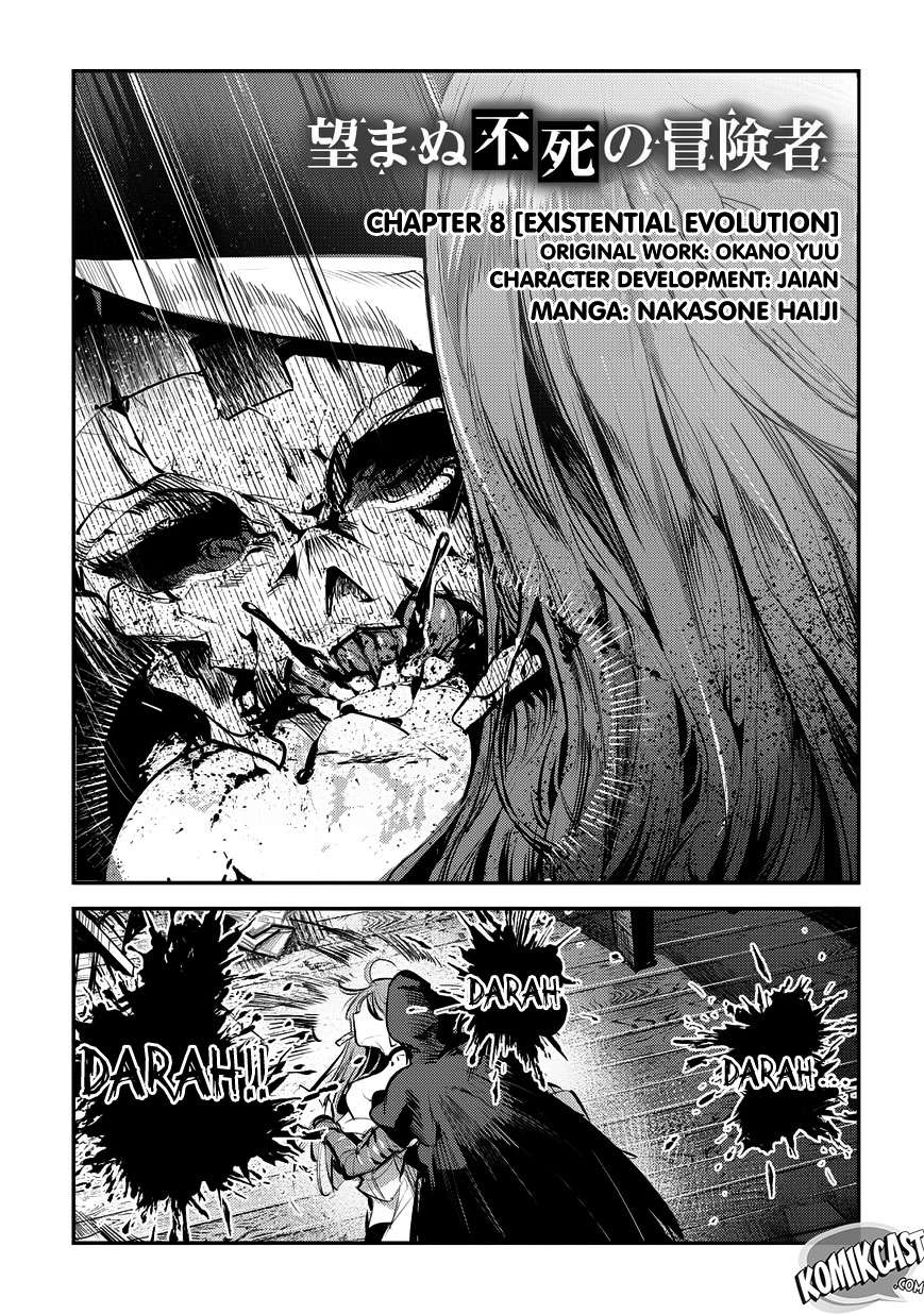 Nozomanu Fushi no Boukensha Chapter 8 Gambar 3