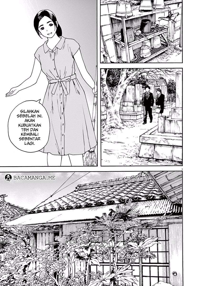 Neko no Otera no Chion-san Chapter 16 Gambar 3