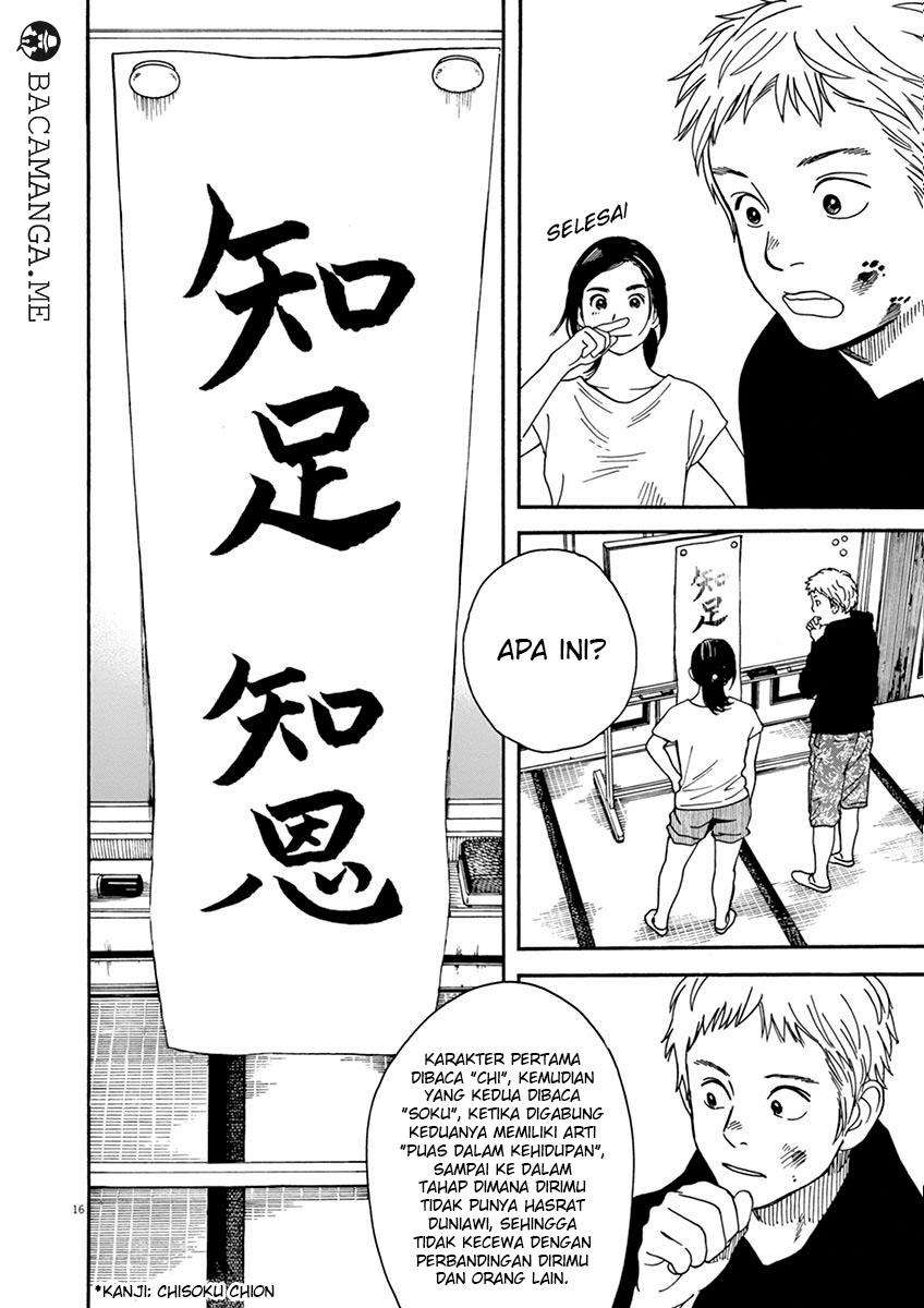 Neko no Otera no Chion-san Chapter 13 Gambar 16