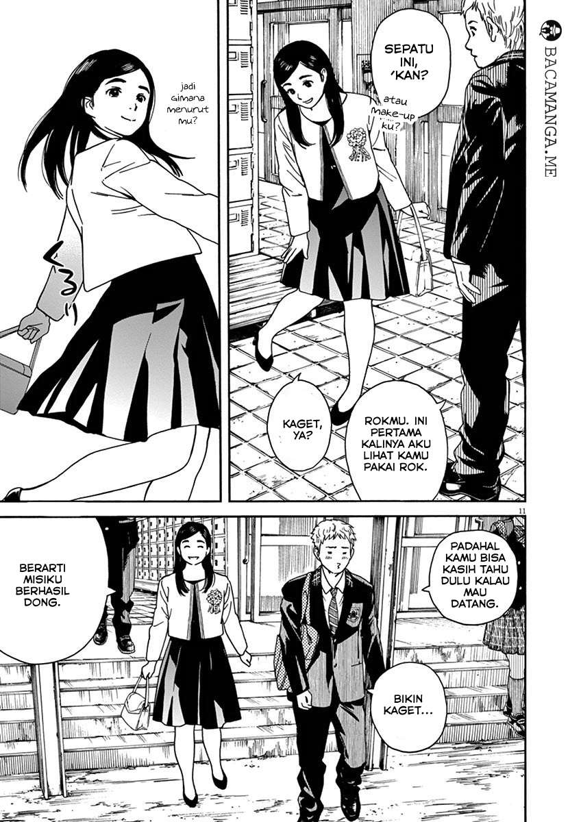 Neko no Otera no Chion-san Chapter 11 Gambar 10