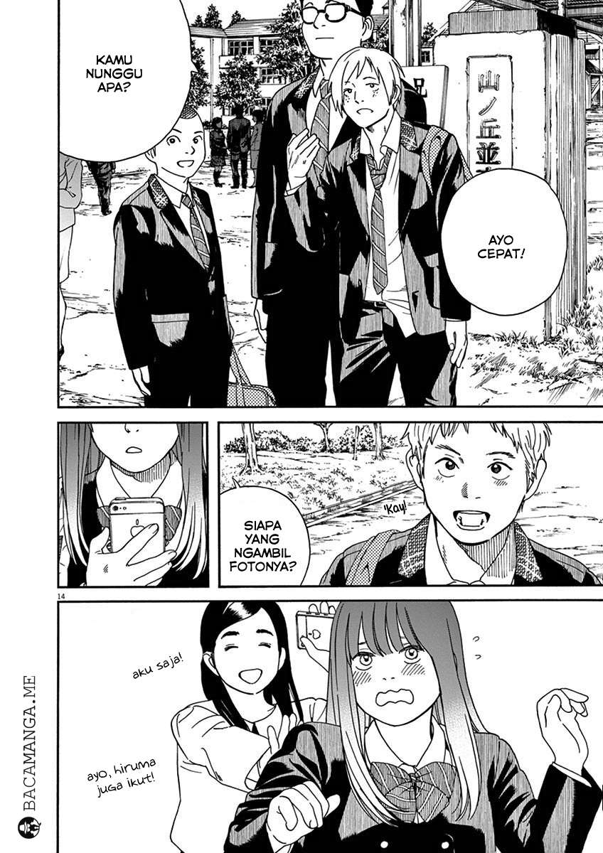 Neko no Otera no Chion-san Chapter 11 Gambar 13