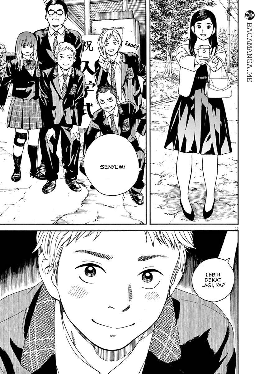 Neko no Otera no Chion-san Chapter 11 Gambar 14