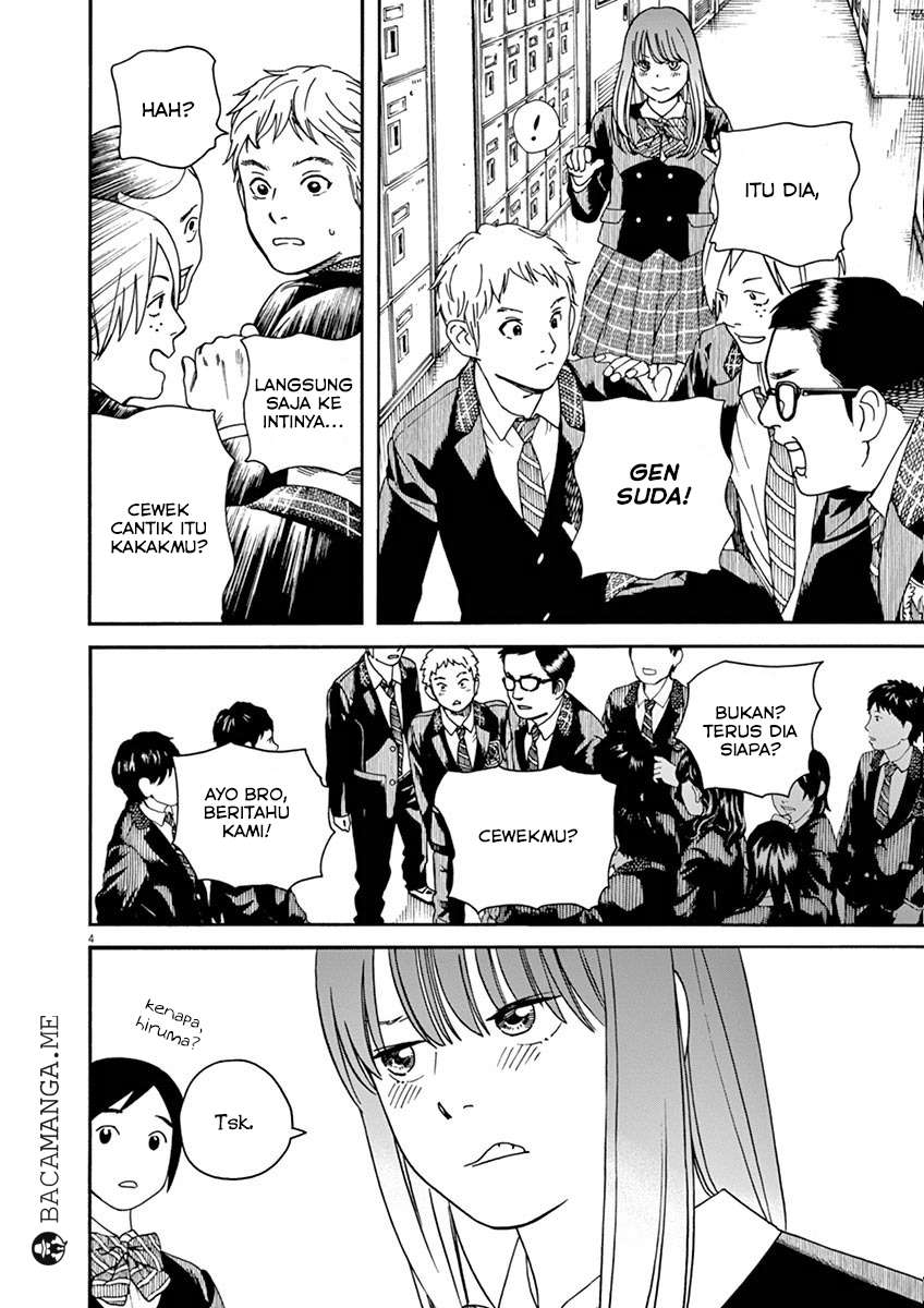 Neko no Otera no Chion-san Chapter 11 Gambar 3