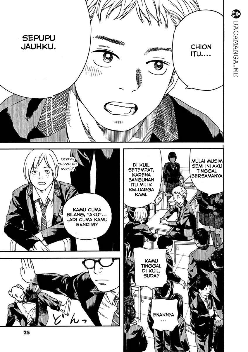 Neko no Otera no Chion-san Chapter 11 Gambar 4