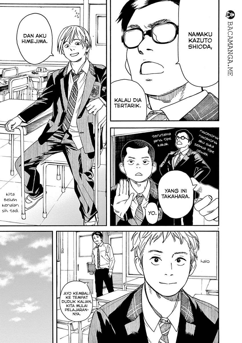 Neko no Otera no Chion-san Chapter 11 Gambar 6