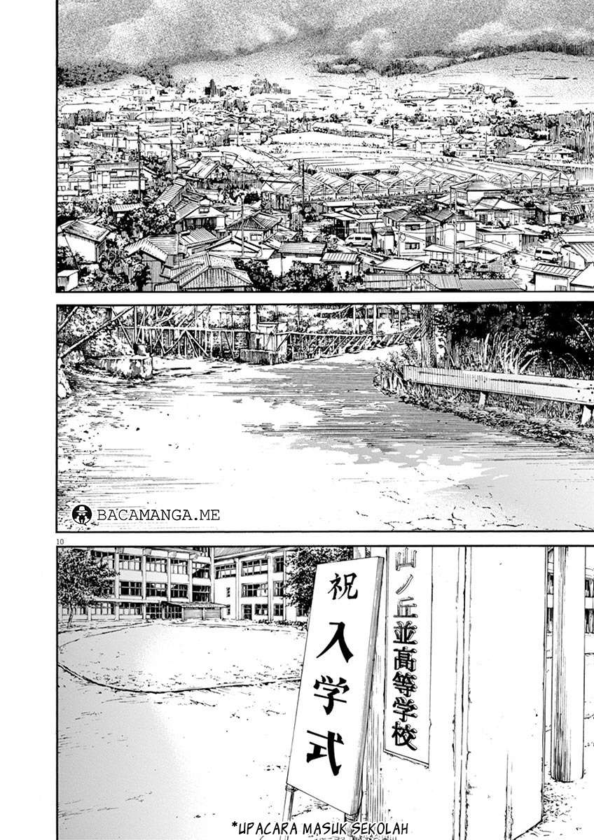 Neko no Otera no Chion-san Chapter 10 Gambar 11