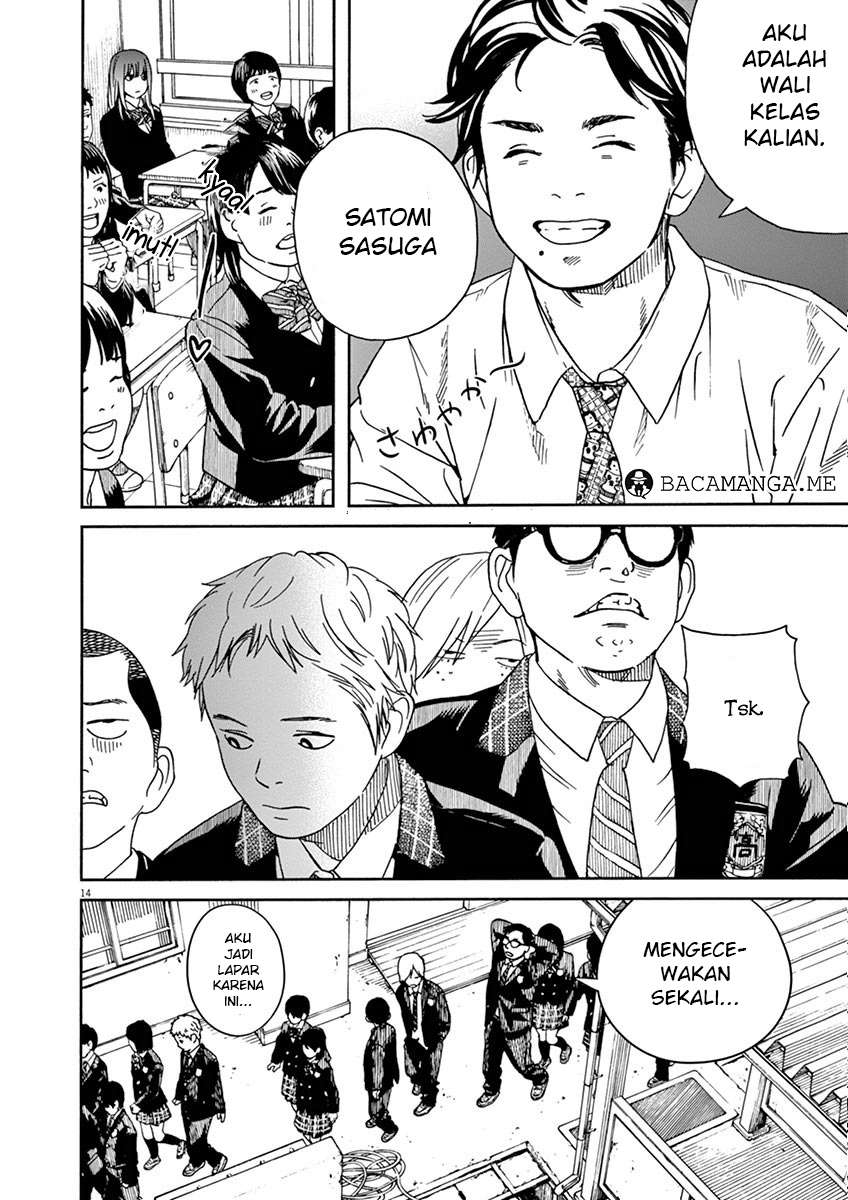 Neko no Otera no Chion-san Chapter 10 Gambar 15