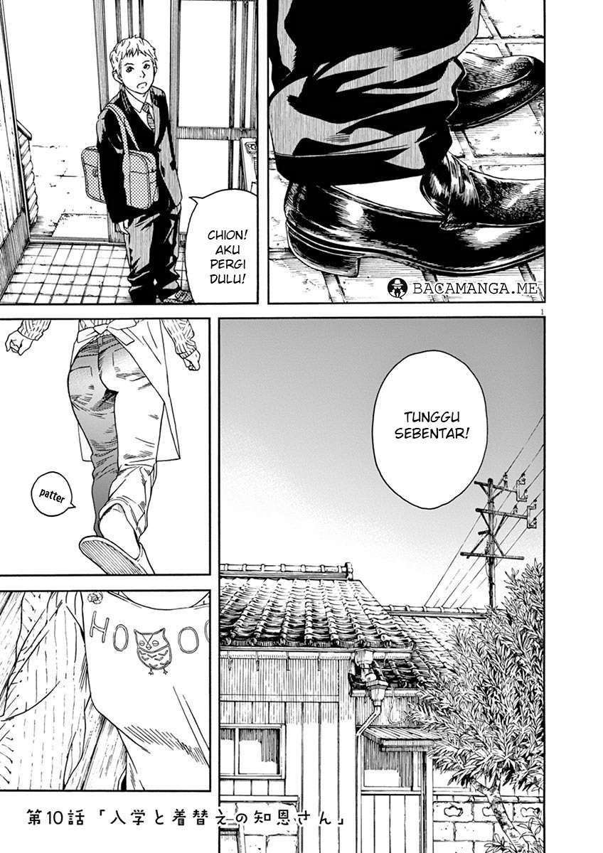 Baca Manga Neko no Otera no Chion-san Chapter 10 Gambar 2