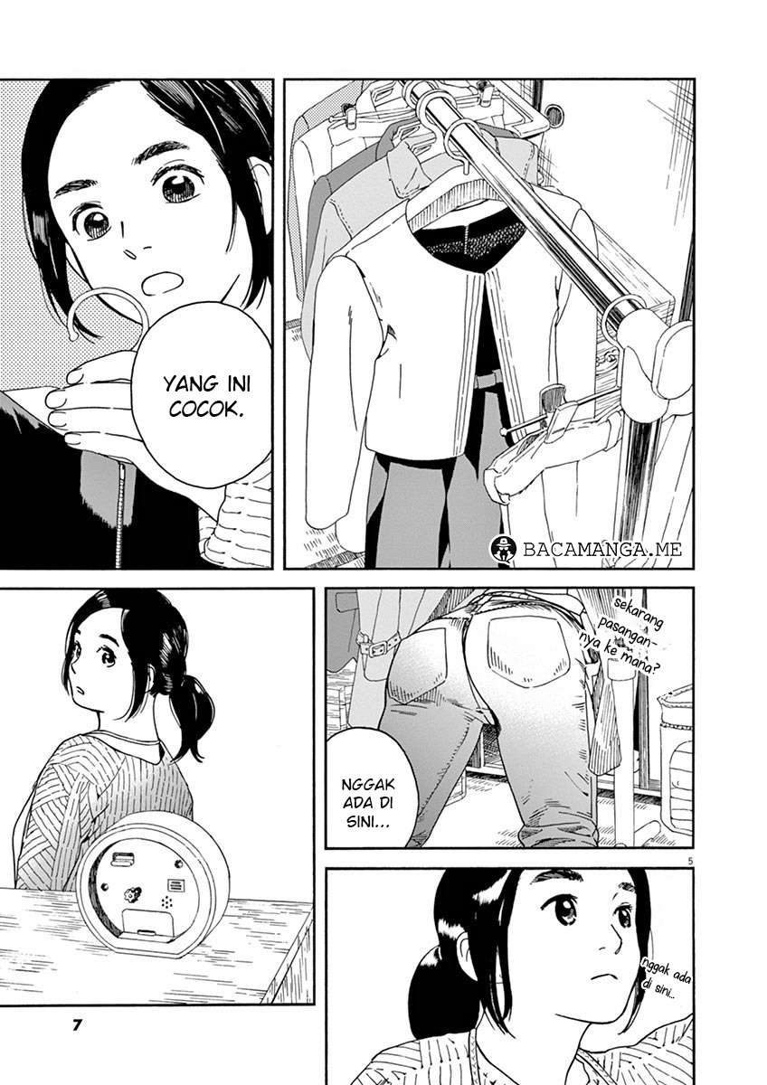 Neko no Otera no Chion-san Chapter 10 Gambar 6
