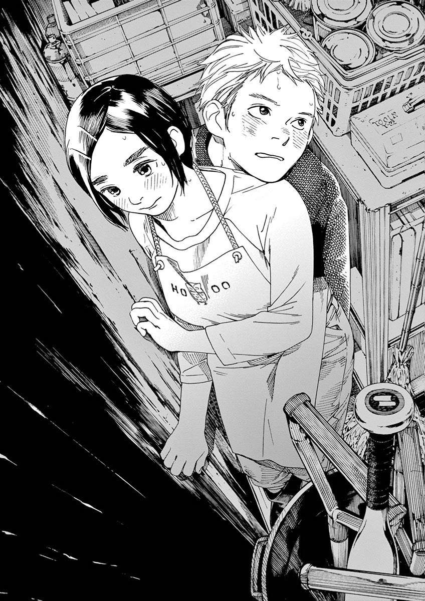 Neko no Otera no Chion-san Chapter 8 Gambar 17