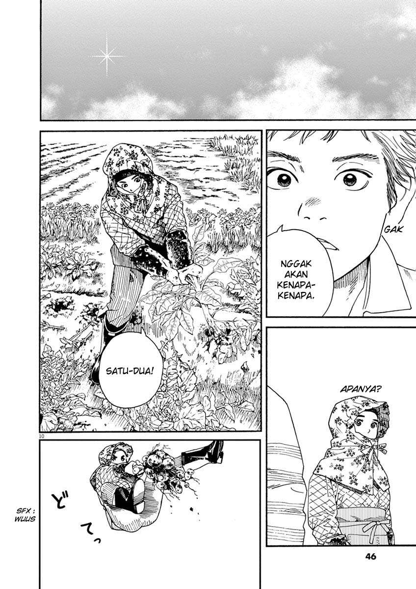 Neko no Otera no Chion-san Chapter 2 Gambar 10