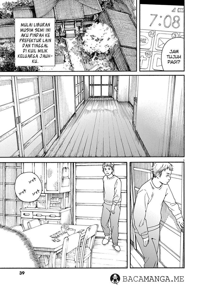 Neko no Otera no Chion-san Chapter 2 Gambar 3