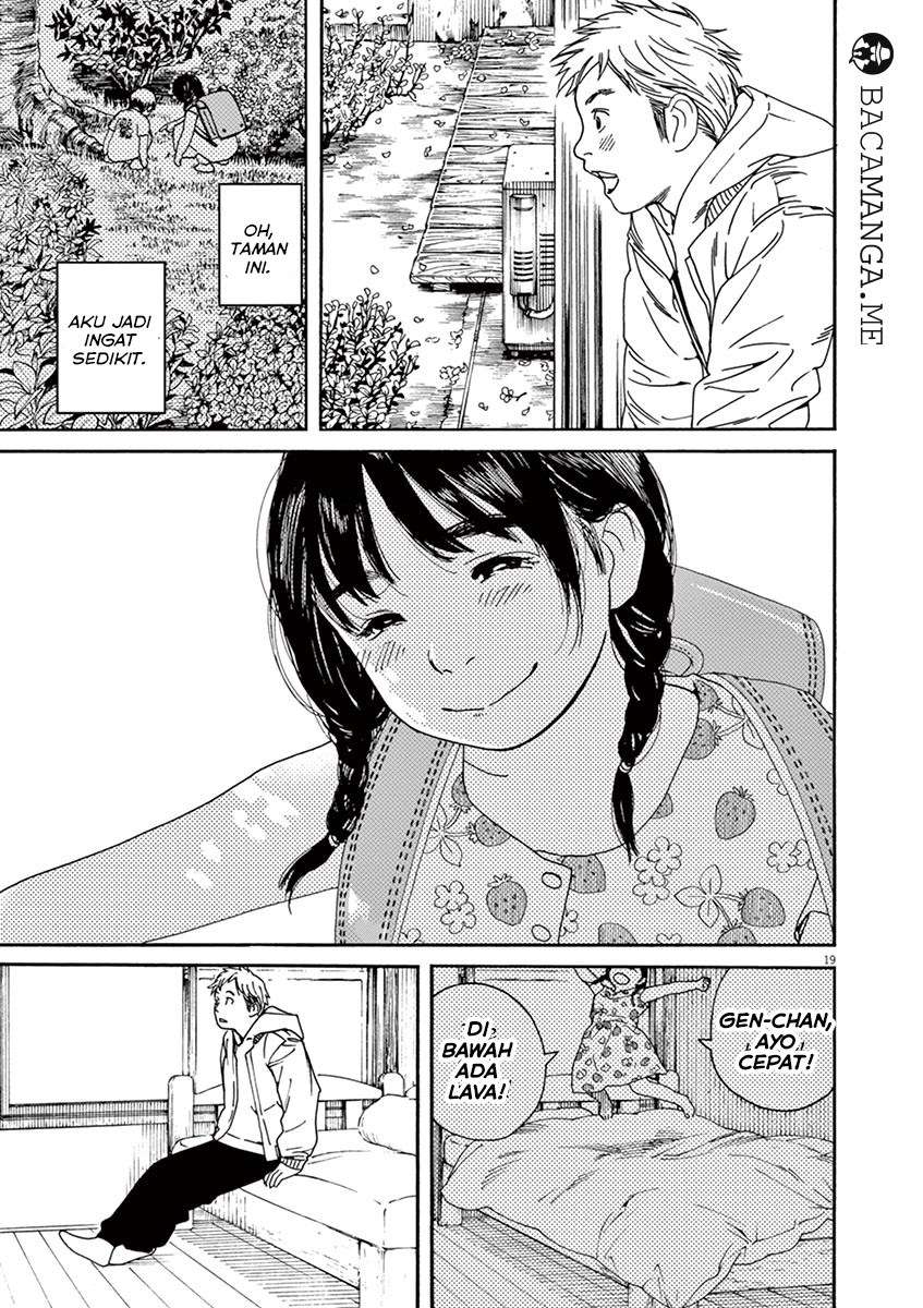 Neko no Otera no Chion-san Chapter 1 Gambar 20