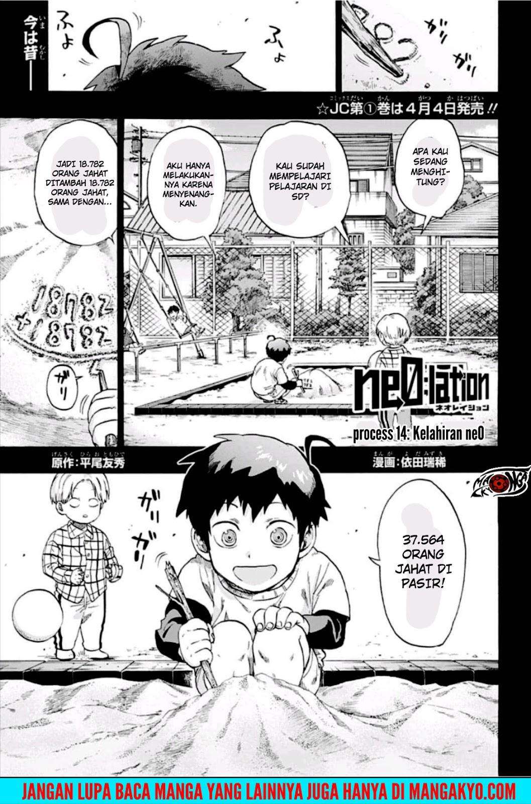 Baca Komik Ne0;lation Chapter 014 Gambar 1