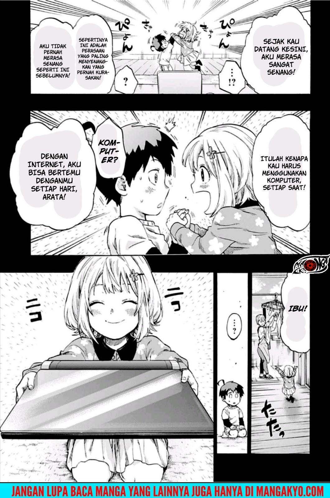 Ne0;lation Chapter 014 Gambar 11