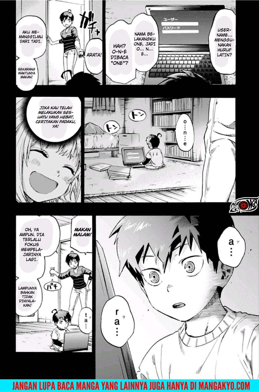 Ne0;lation Chapter 014 Gambar 18