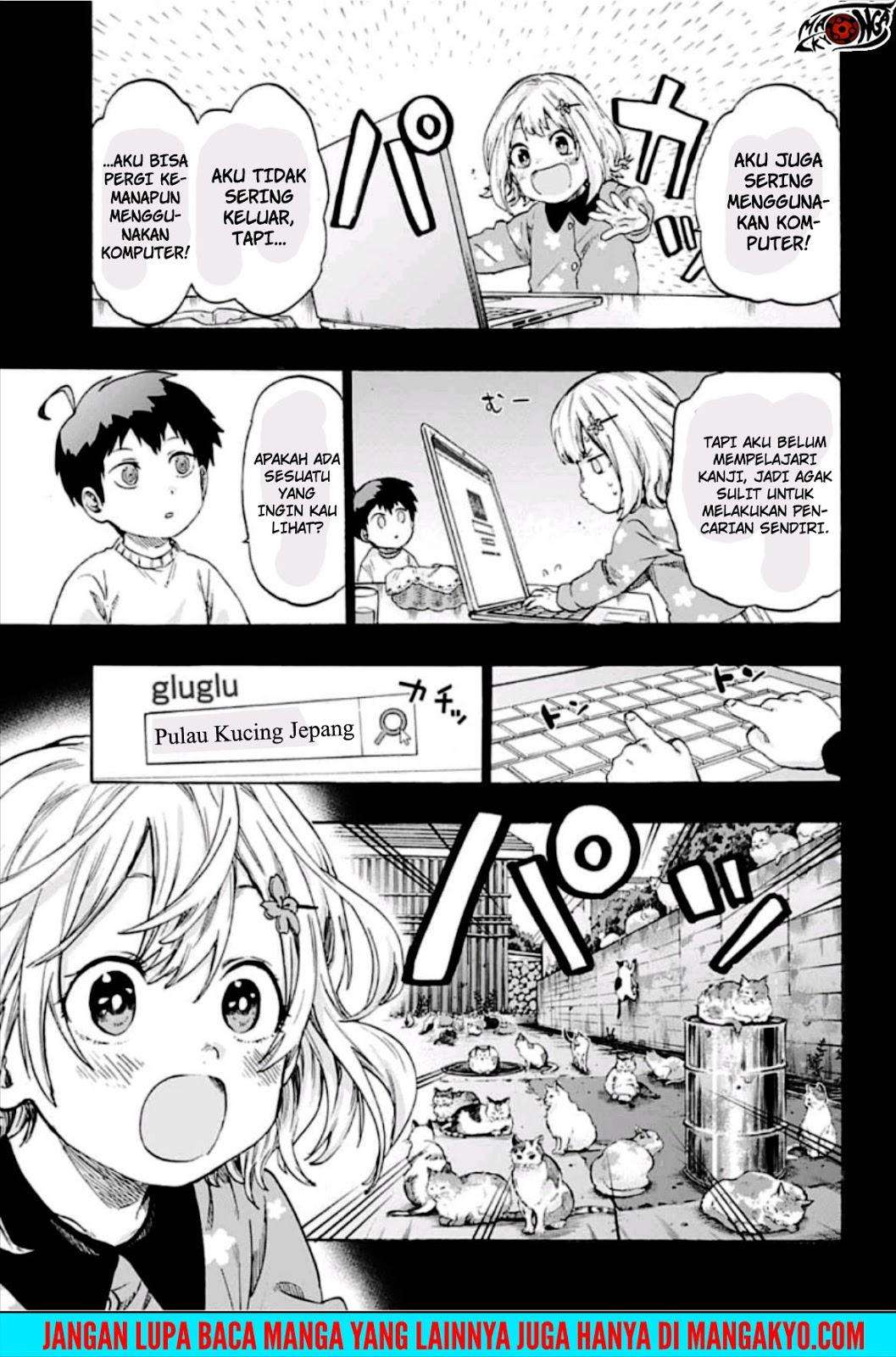 Ne0;lation Chapter 014 Gambar 5