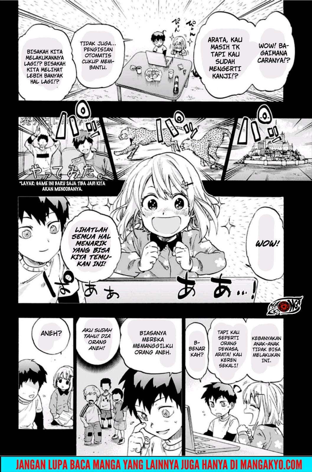Ne0;lation Chapter 014 Gambar 6