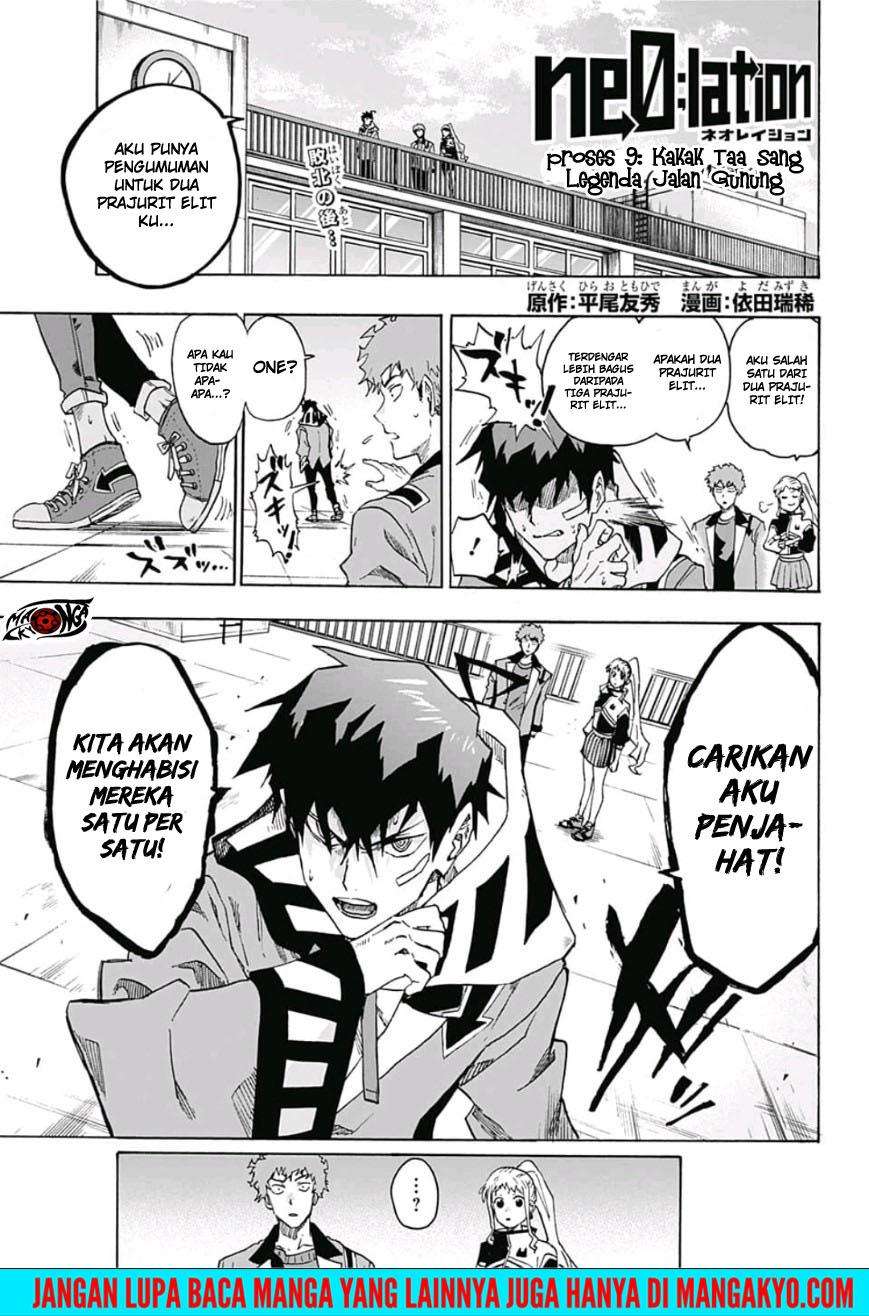 Baca Komik Ne0;lation Chapter 09 Gambar 1
